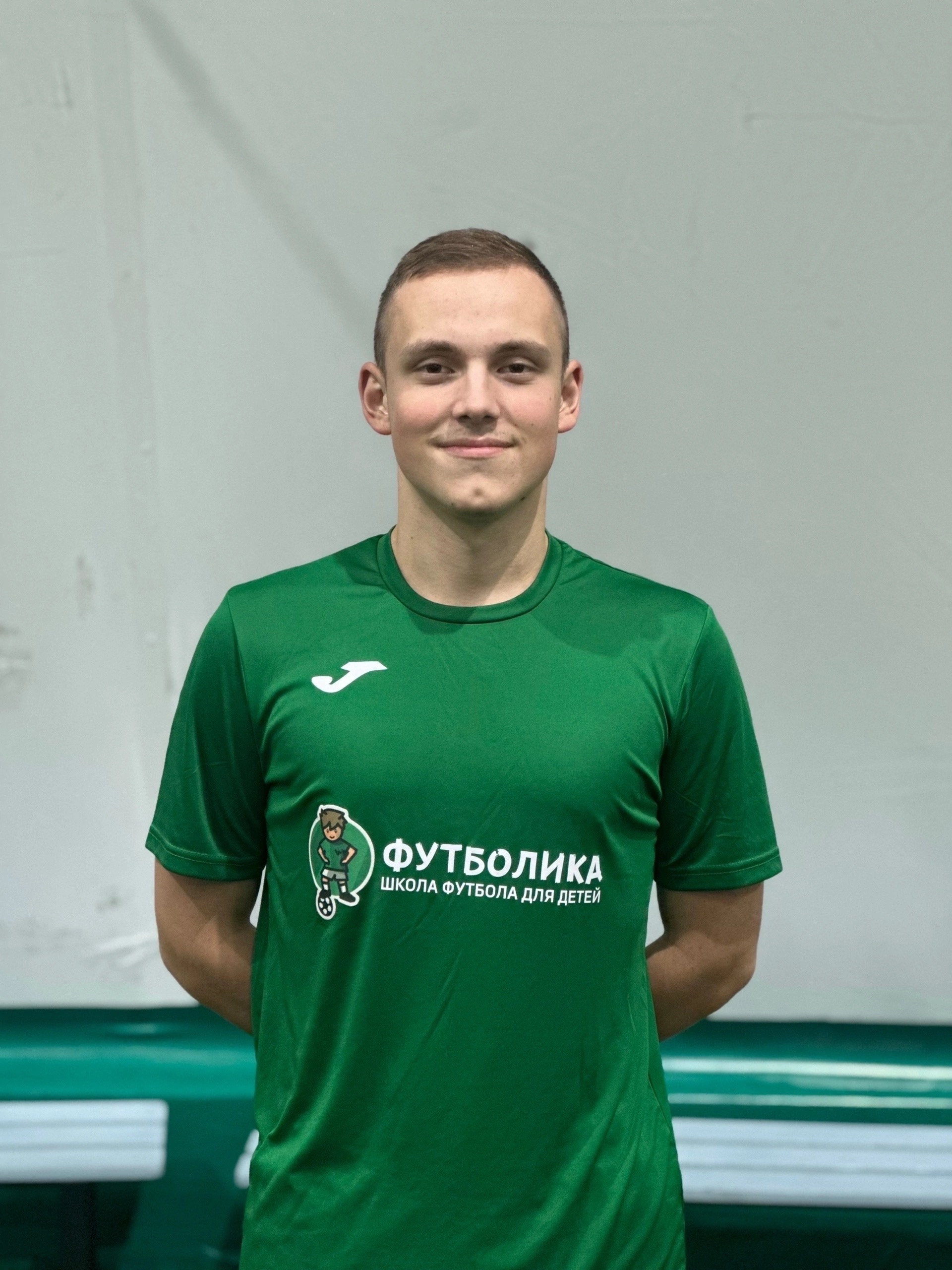 тренер футболики Блюденов Артем