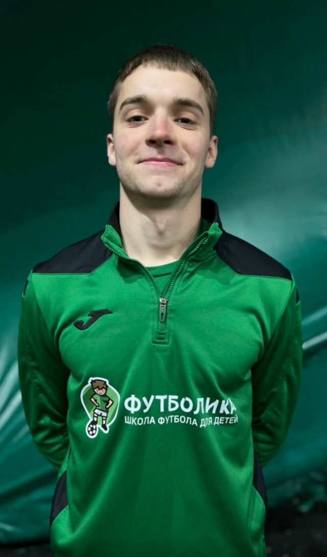 тренер футболики Антонов Иван