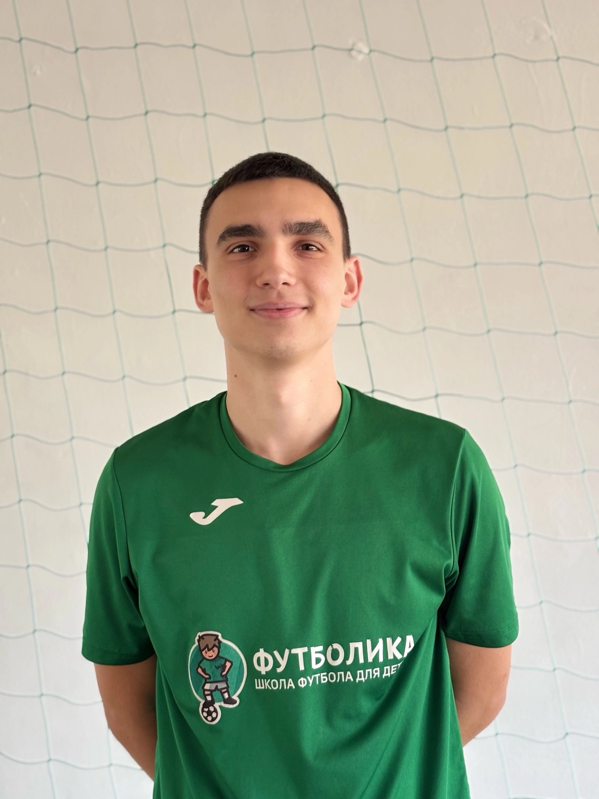 тренер футболики Тараканов Алексей