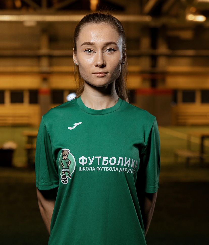 тренер футболики Штукатурова Ангелина