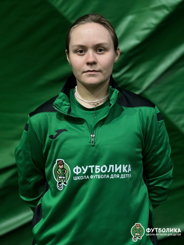 тренер футболики Сурмина Таисия