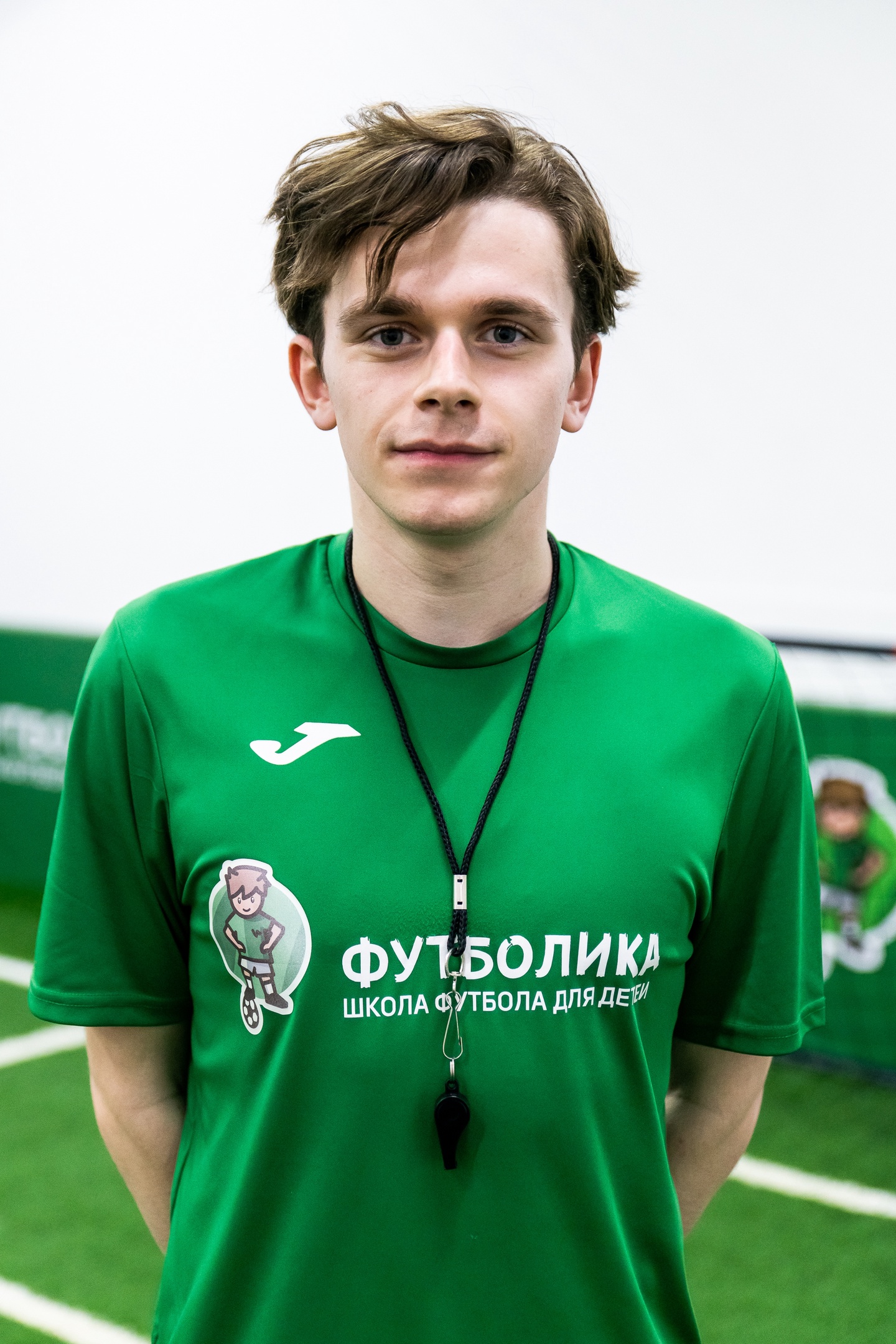 тренер футболики Валерий Гаврилов