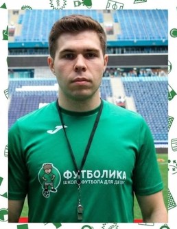тренер футболики Борисов Игорь