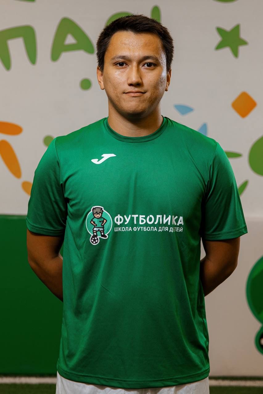 тренер футболики Ситкалиев Тимур