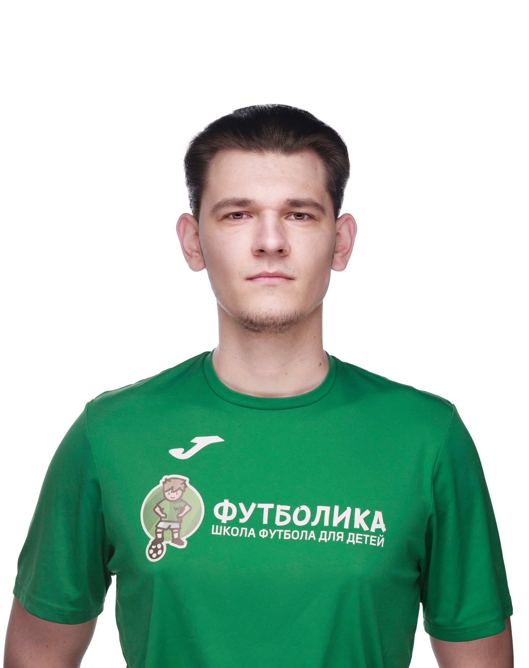 тренер футболики Даниил Еременко