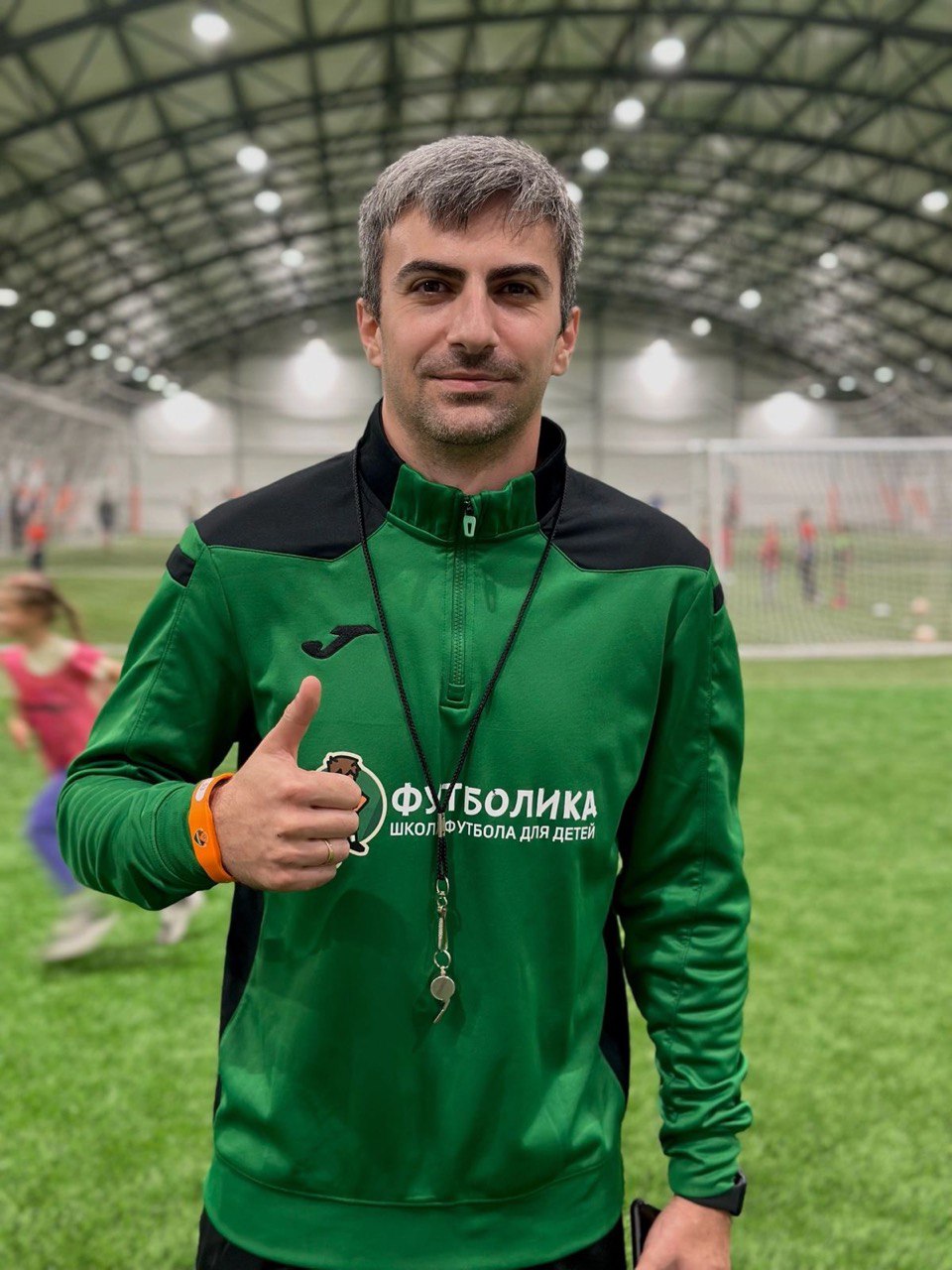 тренер футболики Артур Казинян