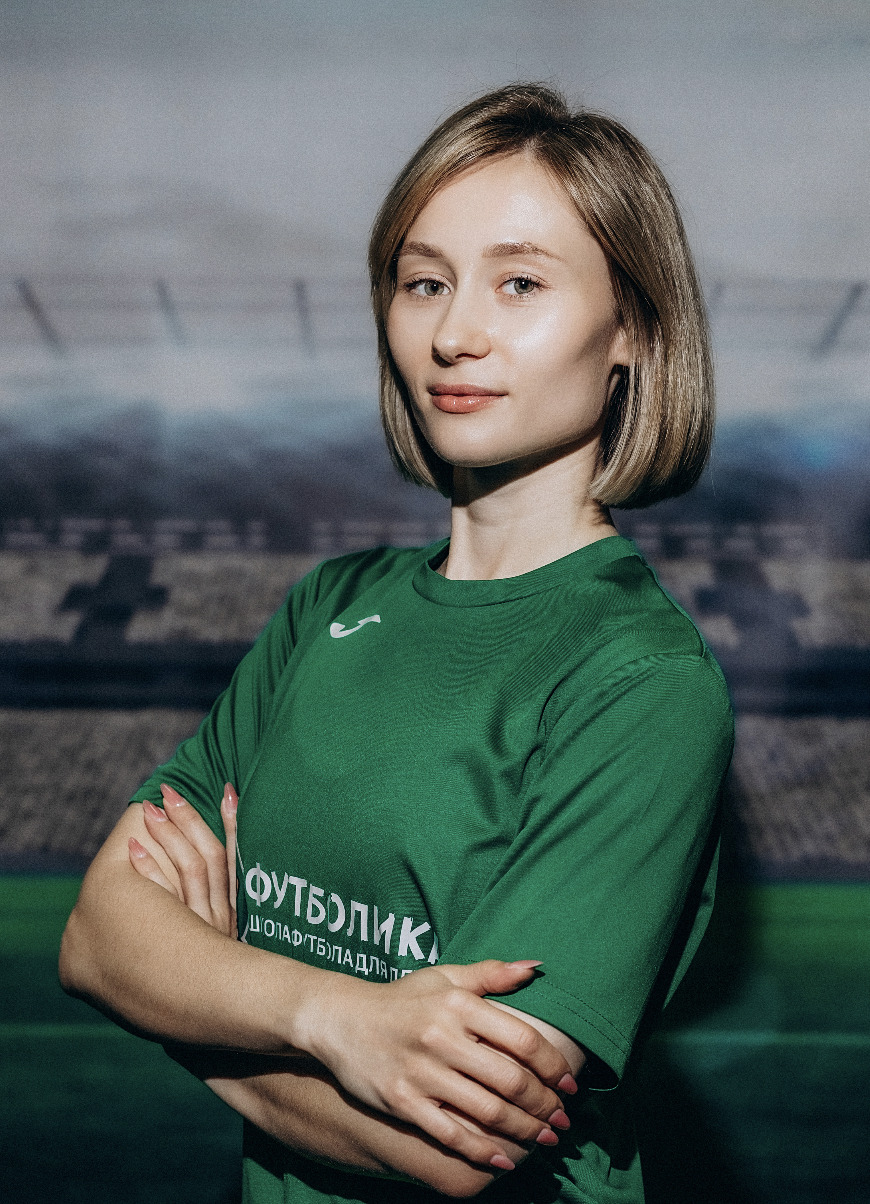 тренер футболики Штукатурова Ангелина