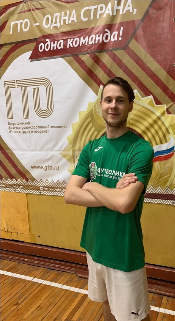 тренер футболики Антон Силкин